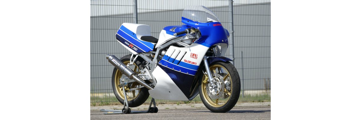  New project is ready! GSX-R750 YOSHIMURA TRIBUTE - 