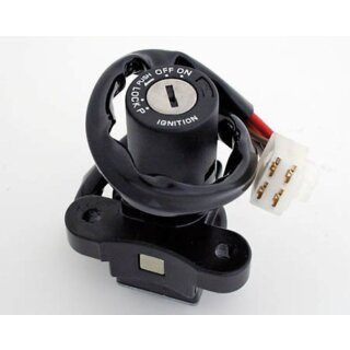 Zündschloss für GSX-R 750 (`88-`91), GSX-R 1100 (`89-`90), GS 500 E, OEM-Nr.: 37100-17C00/01D02