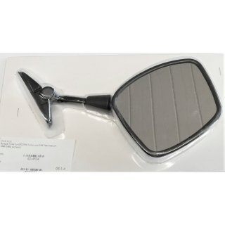 Spiegel links für GPZ 750 Turbo und GPZ 750/1100 UT, 1983-1985, schwarz