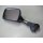 Mirror left for GSX-R 750, 1991, GSX-R 750 W, 1992-1995, GSX-R 1100, 1991-1992, GSX-R 1100 W, 1993-1998, black